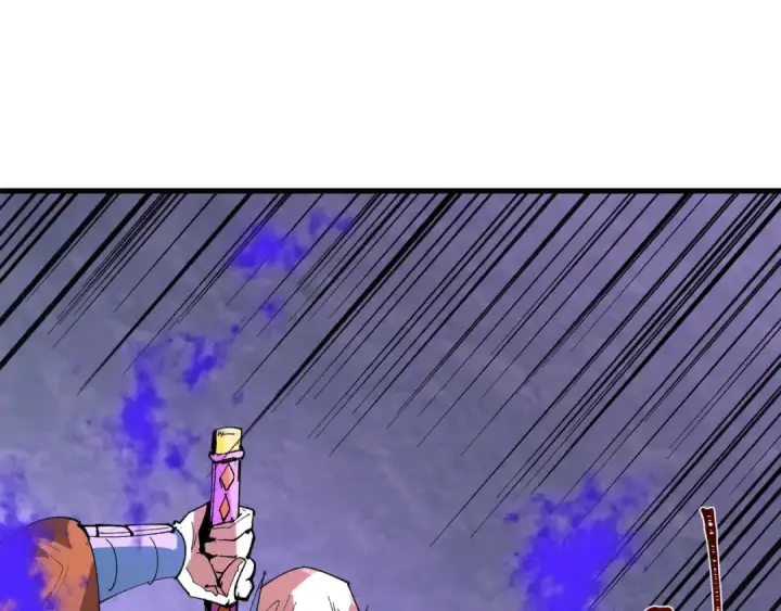 漫画《全球诡异时代》第473话 扶桑篇第6张图