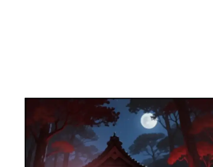 漫画《全球诡异时代》第473话 扶桑篇第83张图