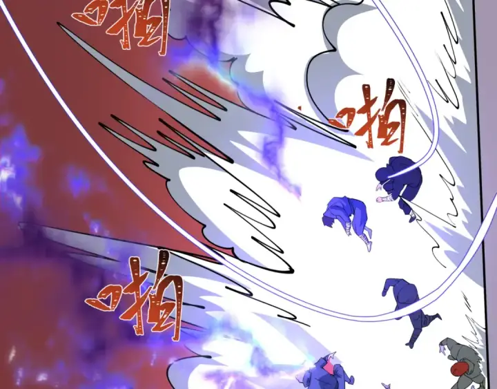 漫画《全球诡异时代》第474话 扶桑篇—黑暗补课界！第102张图