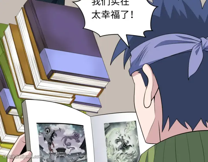 漫画《全球诡异时代》第474话 扶桑篇—黑暗补课界！第144张图