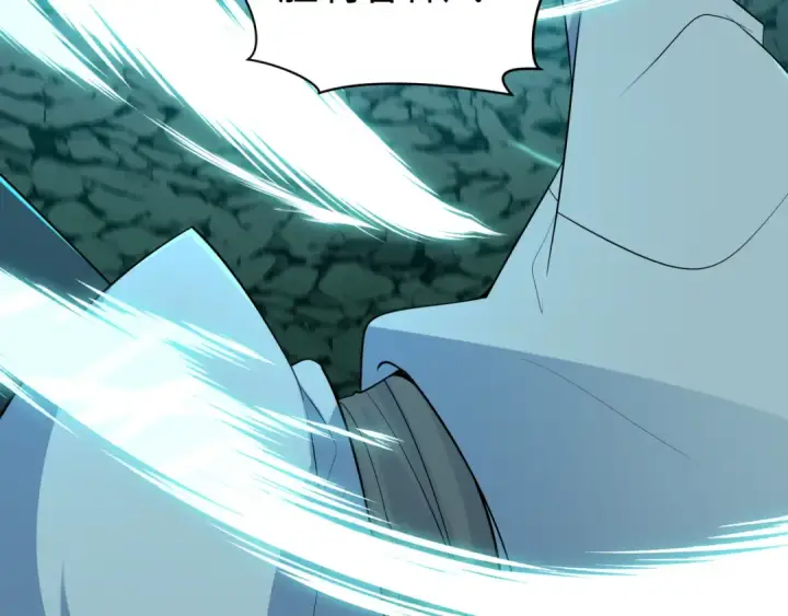 漫画《全球诡异时代》第474话 扶桑篇—黑暗补课界！第22张图
