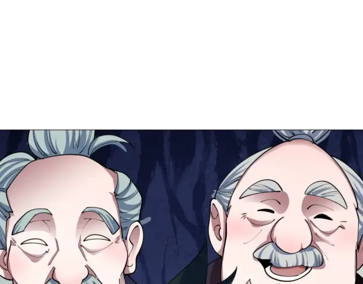 漫画《全球诡异时代》第474话 扶桑篇—黑暗补课界！第6张图