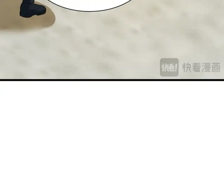 漫画《全球诡异时代》第475话 扶桑篇第46张图