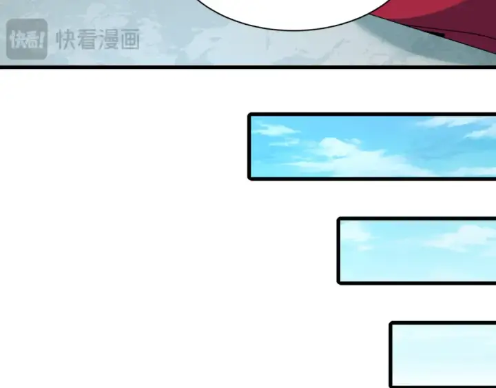 漫画《全球诡异时代》第475话 扶桑篇第65张图