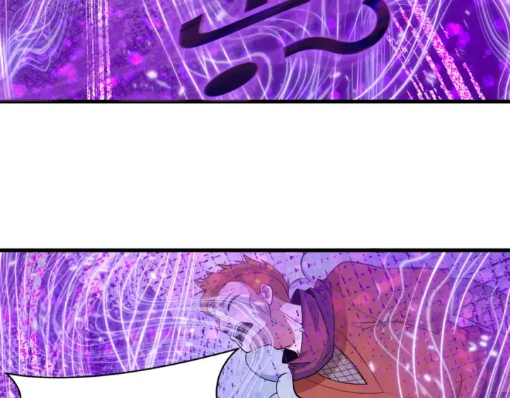 漫画《全球诡异时代》第475话 扶桑篇第90张图
