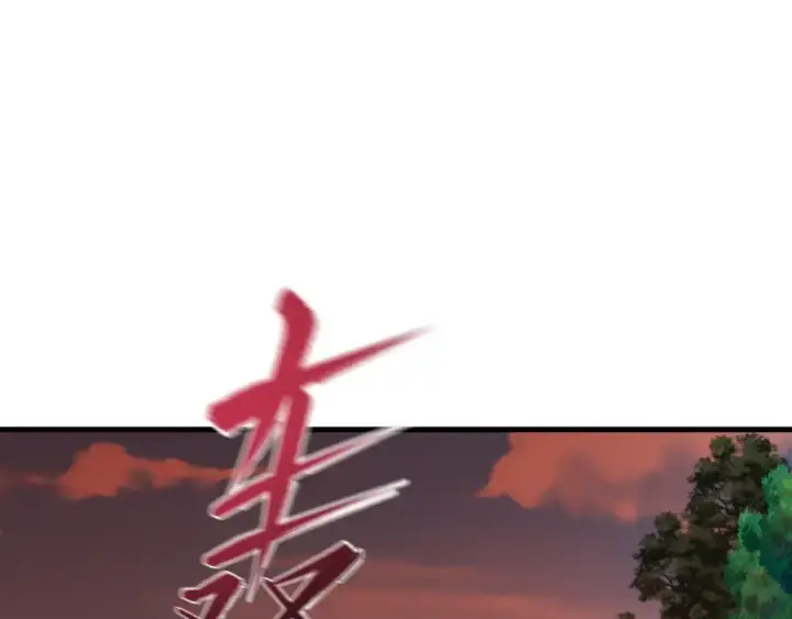 漫画《全球诡异时代》第476话 扶桑篇第105张图