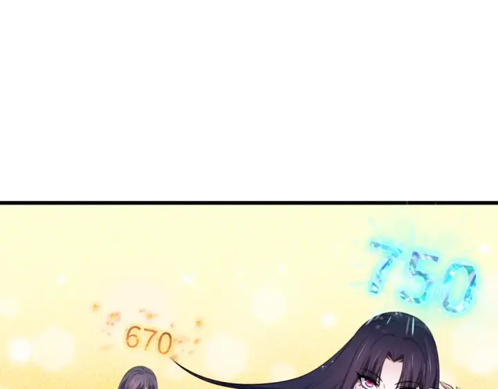 漫画《全球诡异时代》第476话 扶桑篇第138张图