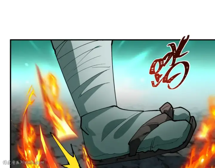 漫画《全球诡异时代》第476话 扶桑篇第16张图