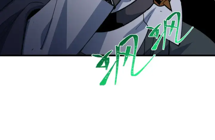 漫画《全球诡异时代》第476话 扶桑篇第161张图
