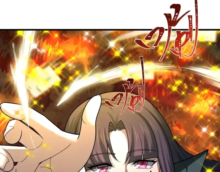 漫画《全球诡异时代》第476话 扶桑篇第191张图