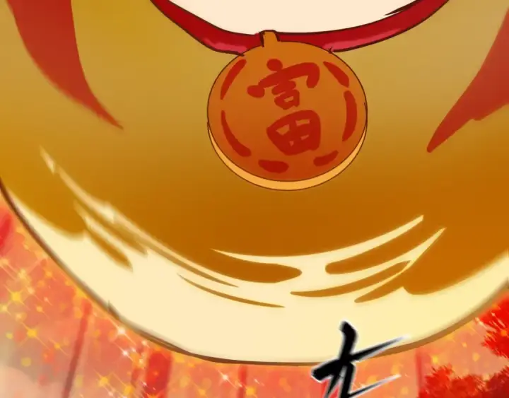 漫画《全球诡异时代》第476话 扶桑篇第206张图