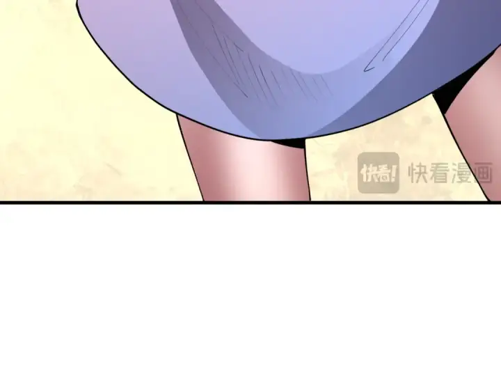 漫画《全球诡异时代》第476话 扶桑篇第213张图