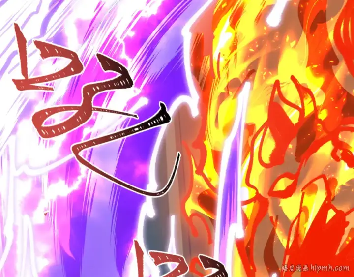 漫画《全球诡异时代》第476话 扶桑篇第40张图