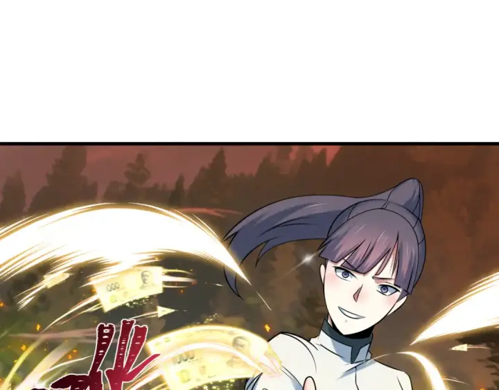 漫画《全球诡异时代》第476话 扶桑篇第46张图