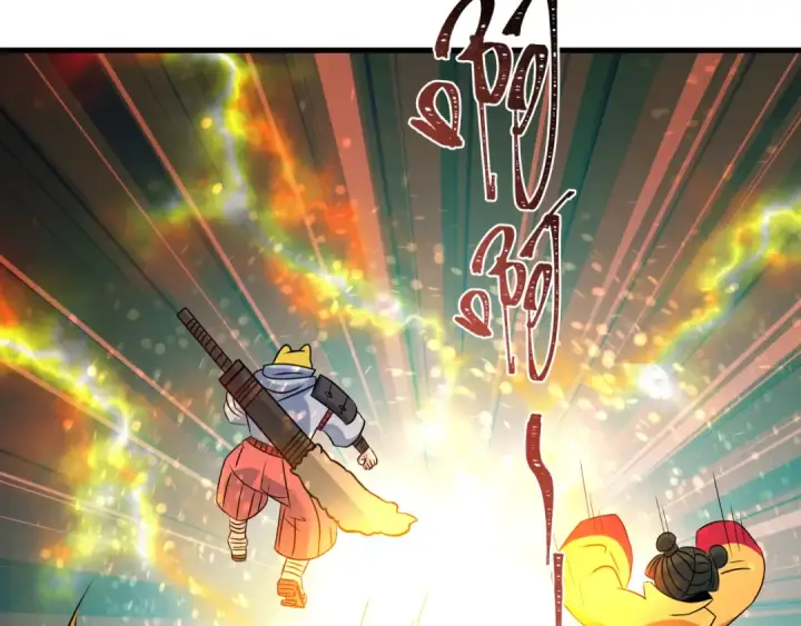 漫画《全球诡异时代》第476话 扶桑篇第52张图