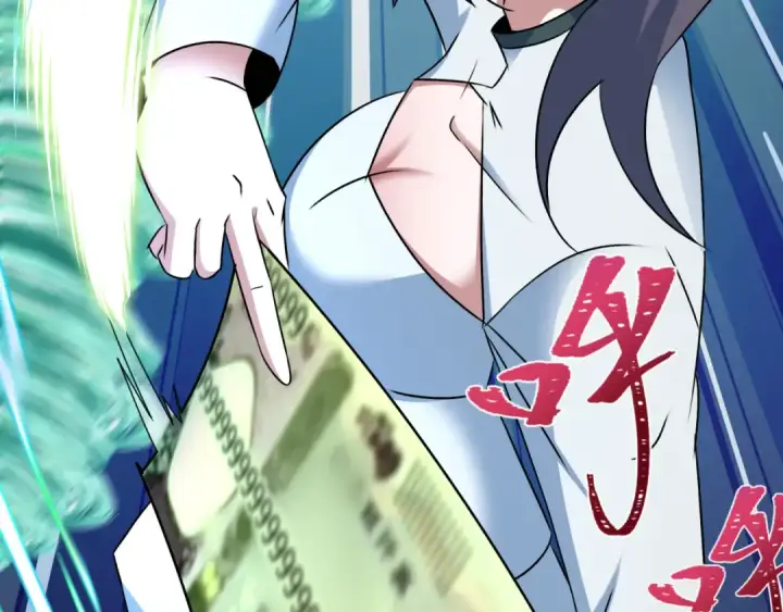 漫画《全球诡异时代》第476话 扶桑篇第63张图