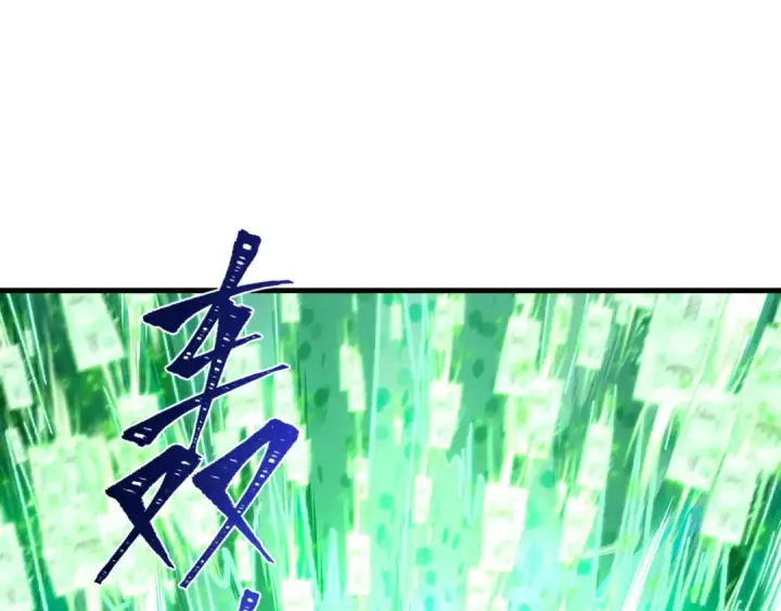 漫画《全球诡异时代》第476话 扶桑篇第66张图