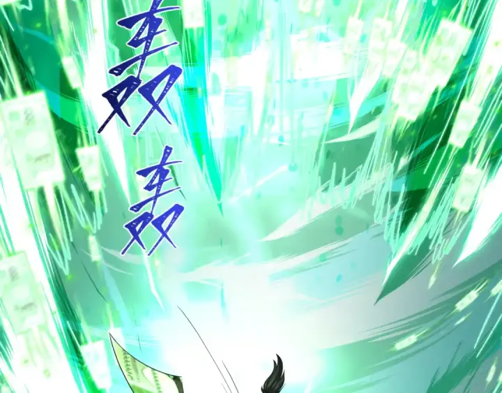 漫画《全球诡异时代》第476话 扶桑篇第67张图