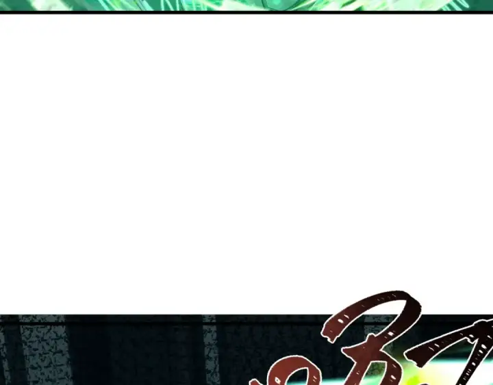 漫画《全球诡异时代》第476话 扶桑篇第70张图