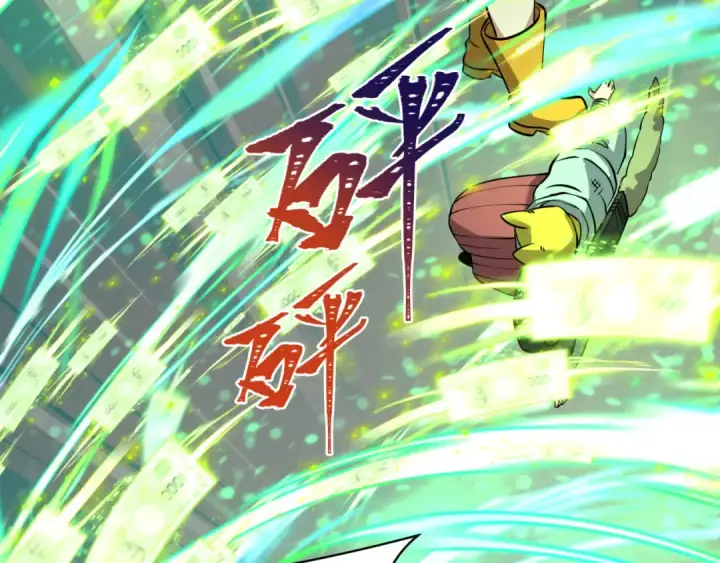 漫画《全球诡异时代》第476话 扶桑篇第76张图