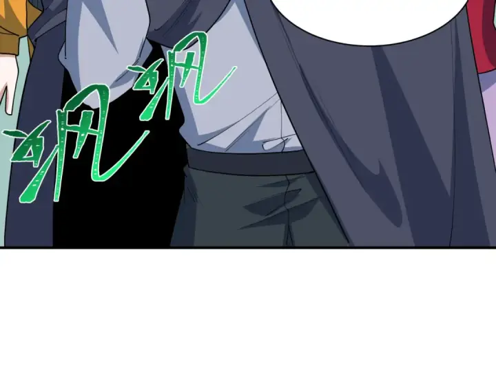 漫画《全球诡异时代》第477话 扶桑篇第135张图