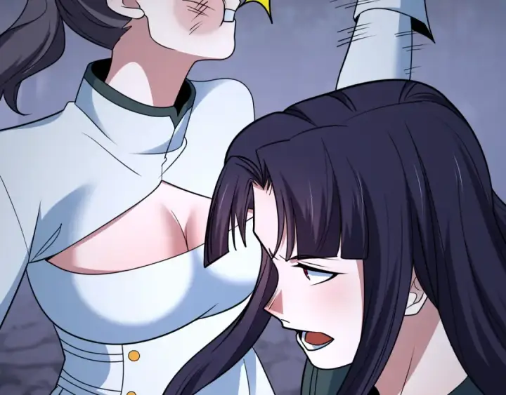 漫画《全球诡异时代》第477话 扶桑篇第17张图