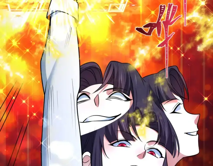 漫画《全球诡异时代》第477话 扶桑篇第23张图