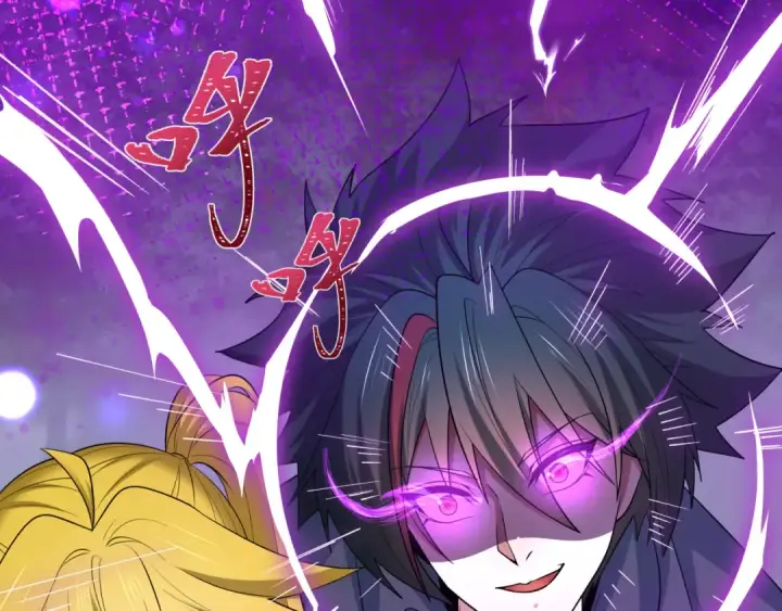 漫画《全球诡异时代》第477话 扶桑篇第68张图