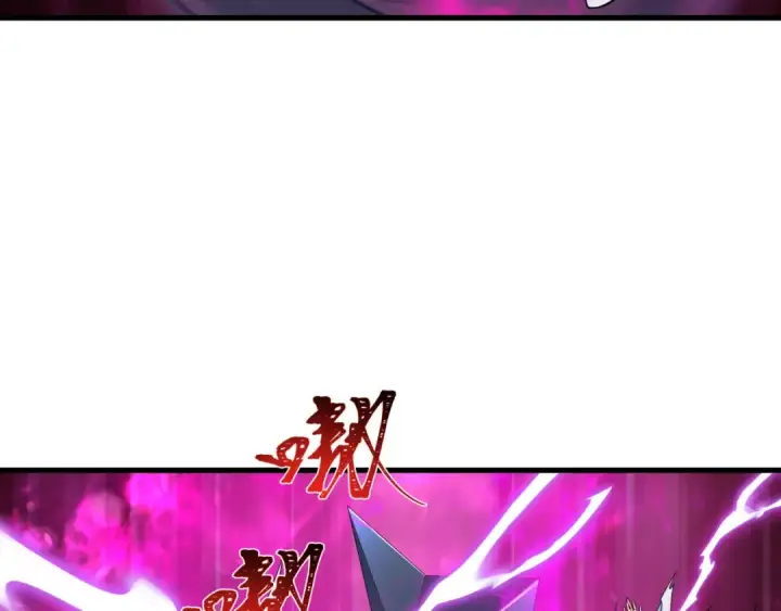 漫画《全球诡异时代》第477话 扶桑篇第75张图