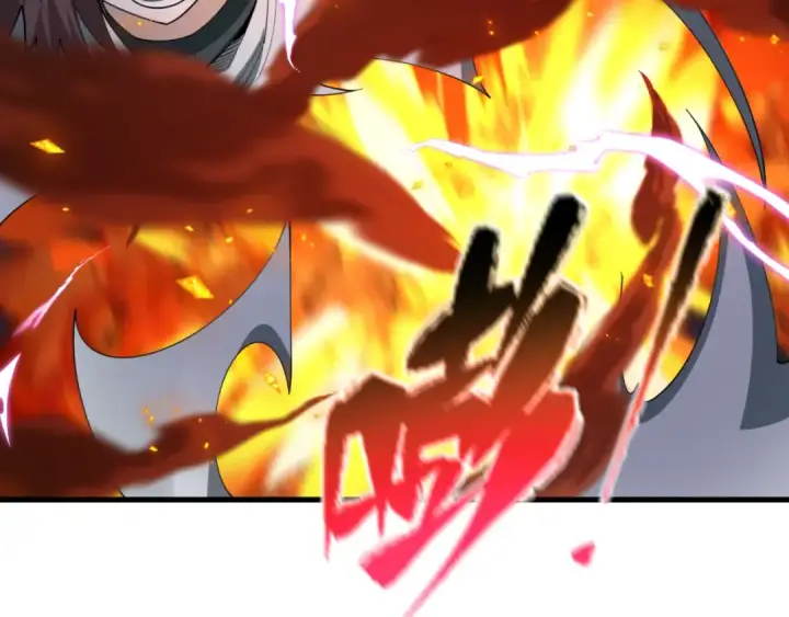 漫画《全球诡异时代》第477话 扶桑篇第86张图