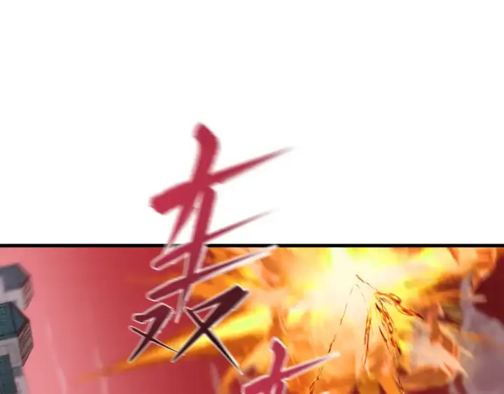 漫画《全球诡异时代》第479话 扶桑篇第103张图