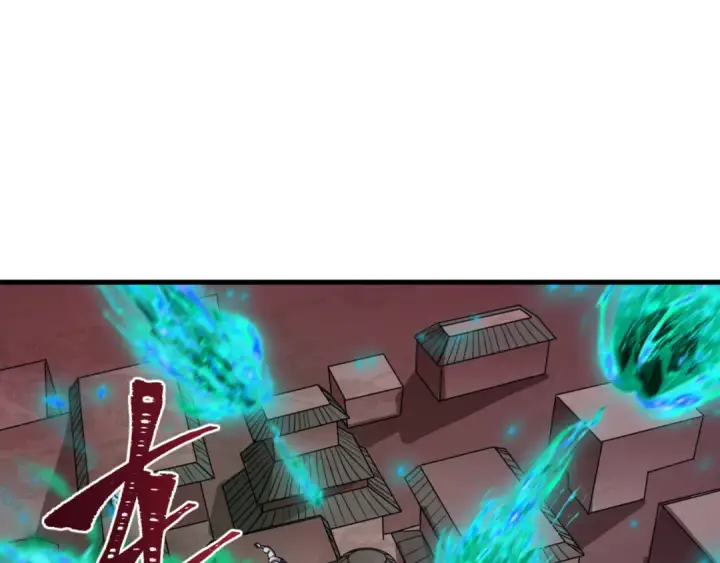 漫画《全球诡异时代》第479话 扶桑篇第122张图