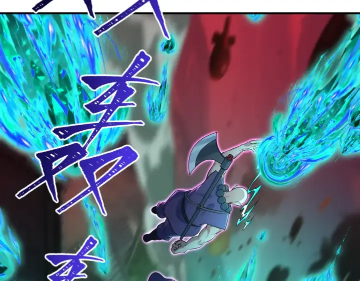 漫画《全球诡异时代》第479话 扶桑篇第140张图