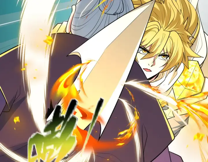 漫画《全球诡异时代》第479话 扶桑篇第162张图
