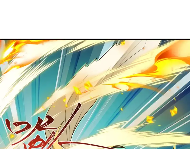 漫画《全球诡异时代》第479话 扶桑篇第165张图
