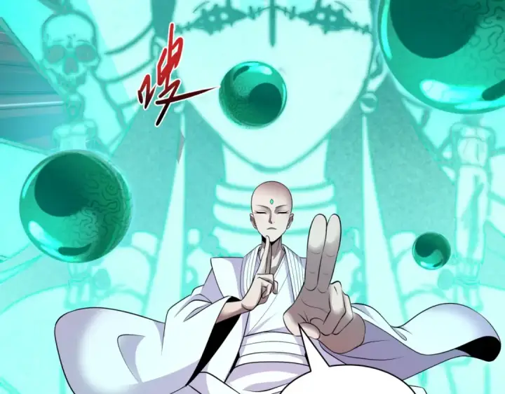 漫画《全球诡异时代》第479话 扶桑篇第171张图