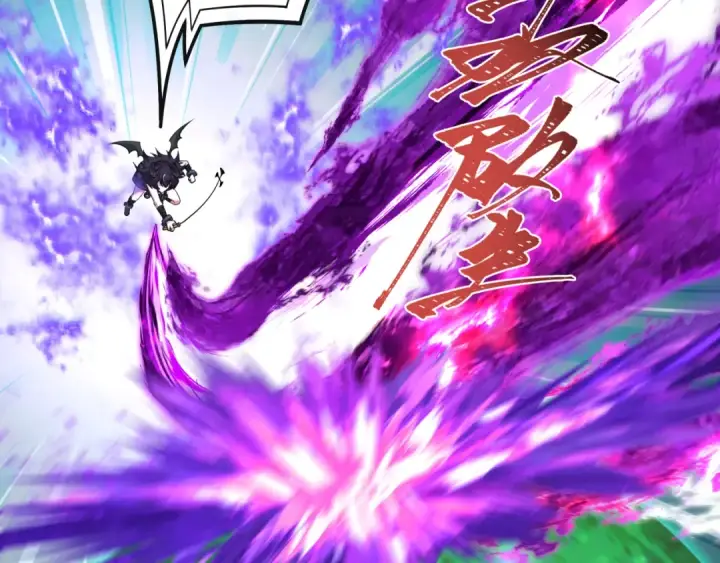 漫画《全球诡异时代》第479话 扶桑篇第193张图