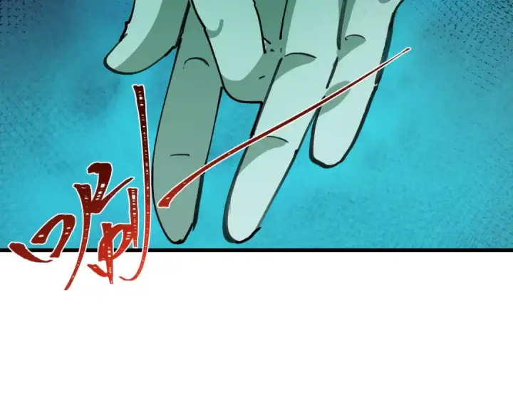 漫画《全球诡异时代》第479话 扶桑篇第36张图