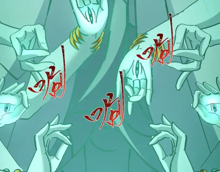 漫画《全球诡异时代》第479话 扶桑篇第39张图