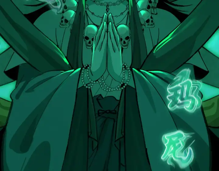 漫画《全球诡异时代》第479话 扶桑篇第47张图