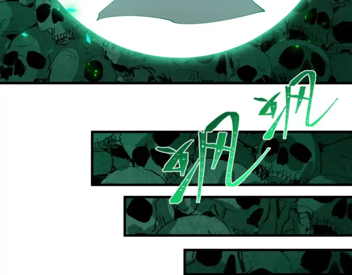 漫画《全球诡异时代》第479话 扶桑篇第53张图