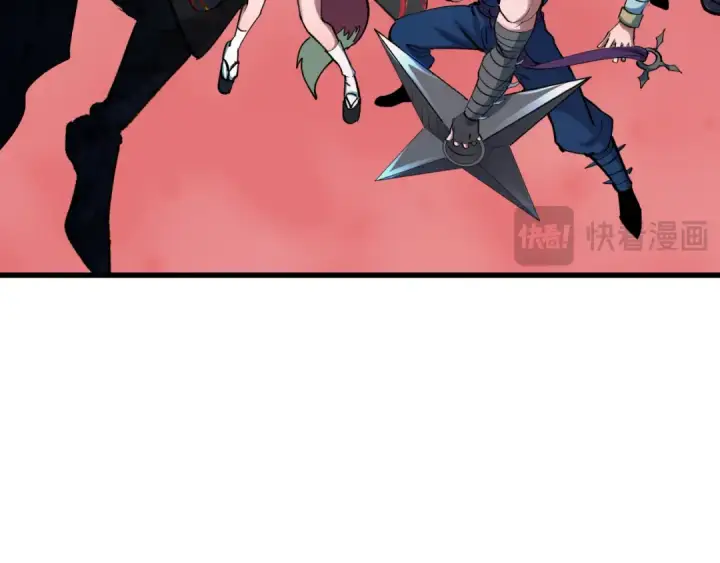 漫画《全球诡异时代》第479话 扶桑篇第61张图