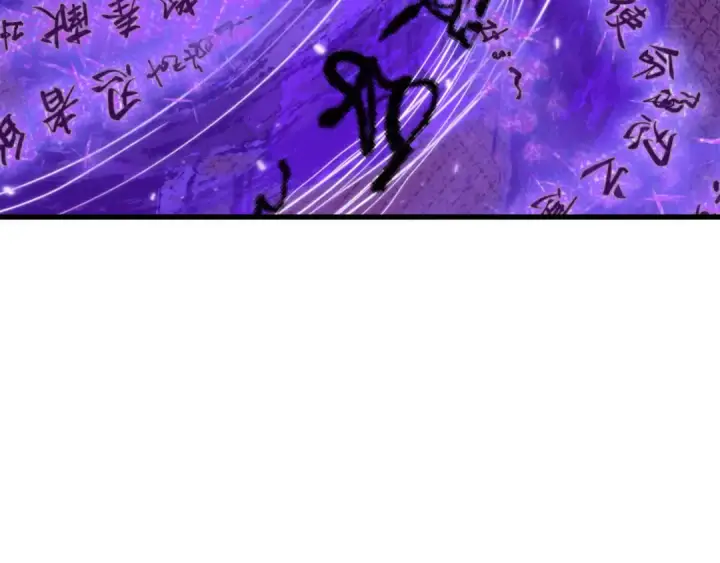 漫画《全球诡异时代》第479话 扶桑篇第69张图