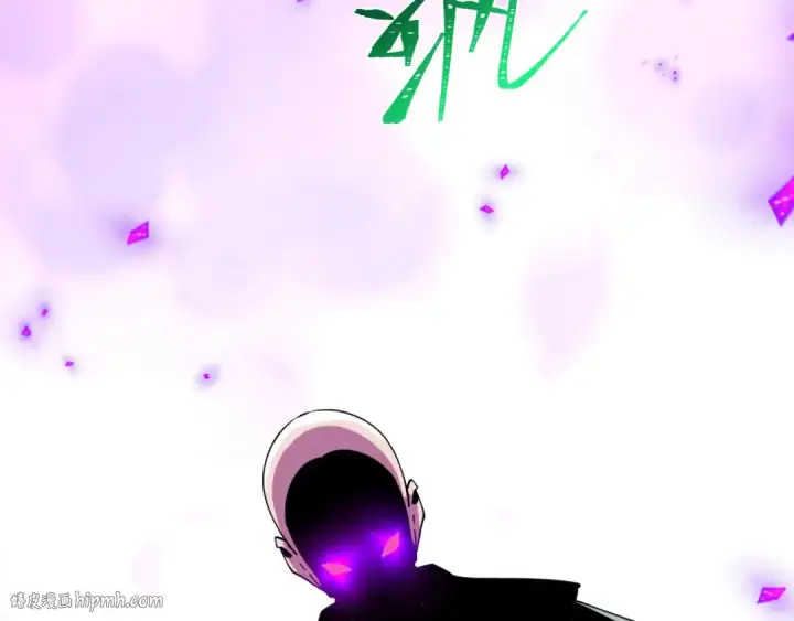 漫画《全球诡异时代》第479话 扶桑篇第8张图