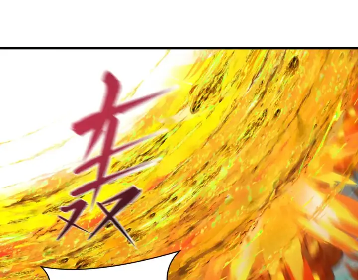 漫画《全球诡异时代》第479话 扶桑篇第98张图