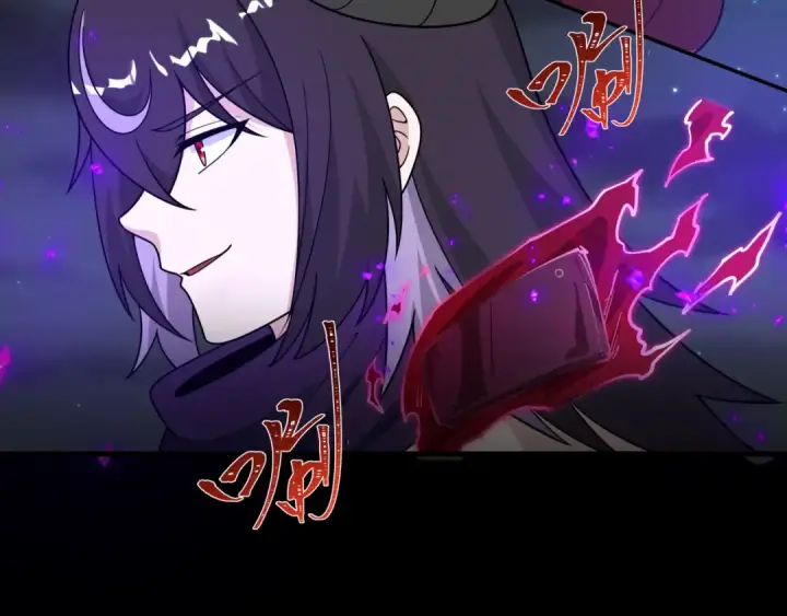 漫画《全球诡异时代》第478话 扶桑篇第100张图
