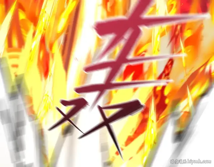 漫画《全球诡异时代》第478话 扶桑篇第112张图