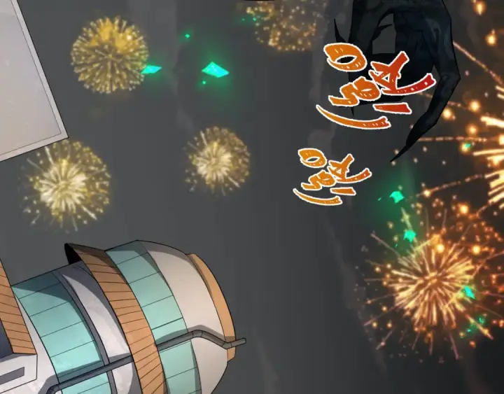 漫画《全球诡异时代》第478话 扶桑篇第14张图