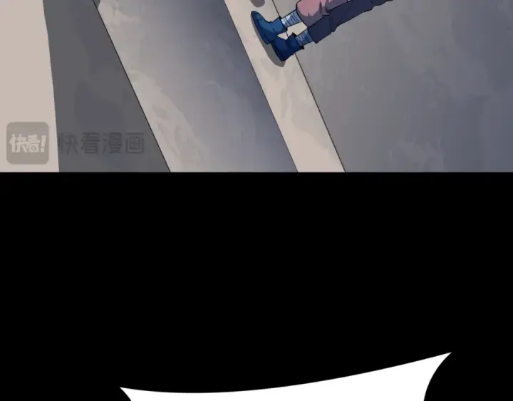 漫画《全球诡异时代》第478话 扶桑篇第18张图
