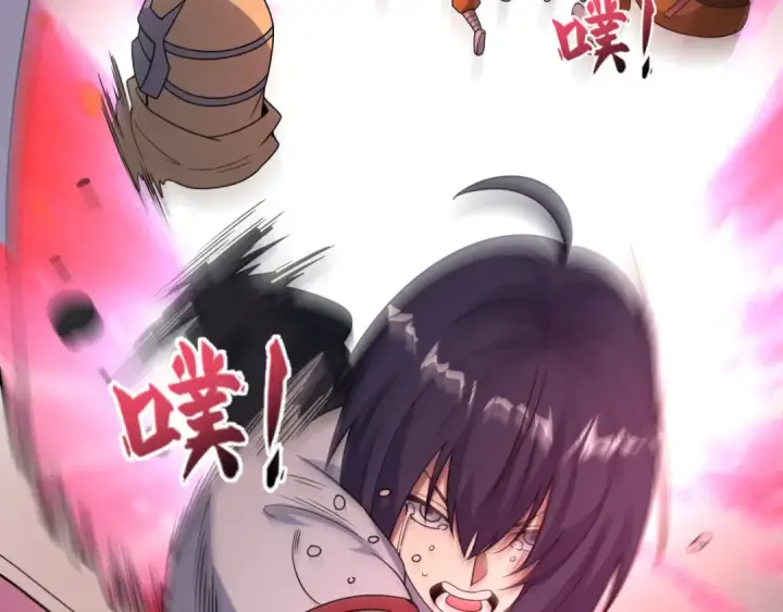 漫画《全球诡异时代》第478话 扶桑篇第199张图